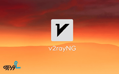 آموزش نصب v2ray روی ویندوز